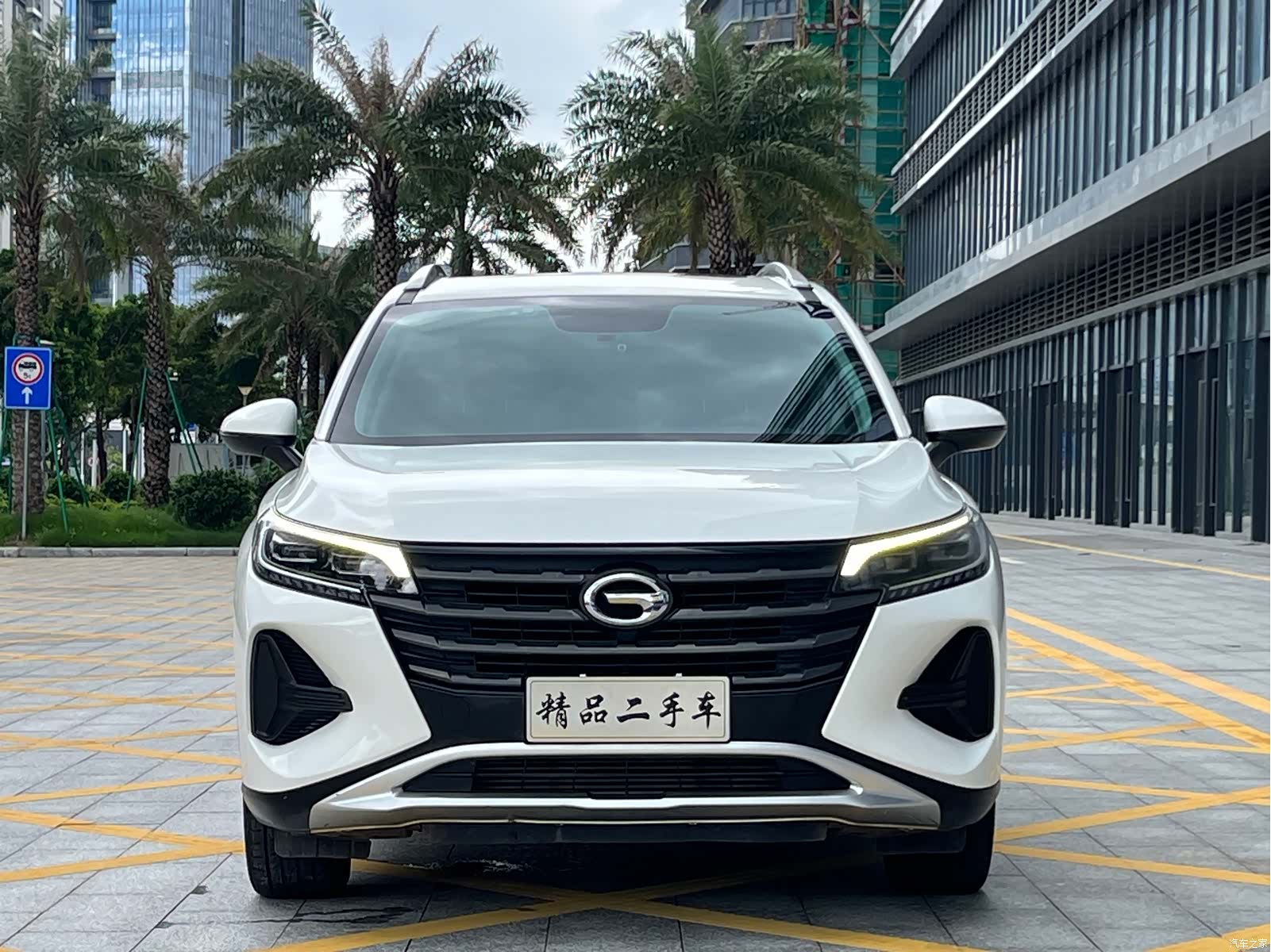 GAC GS4, 2020 2