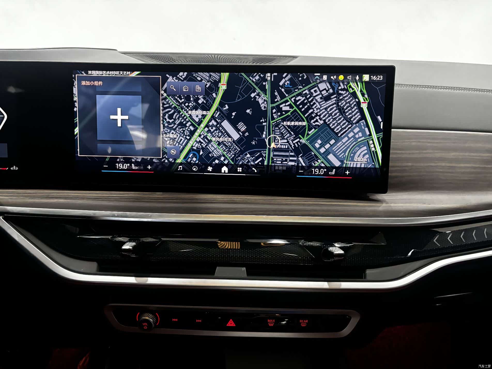 BMW X5, 2025 19