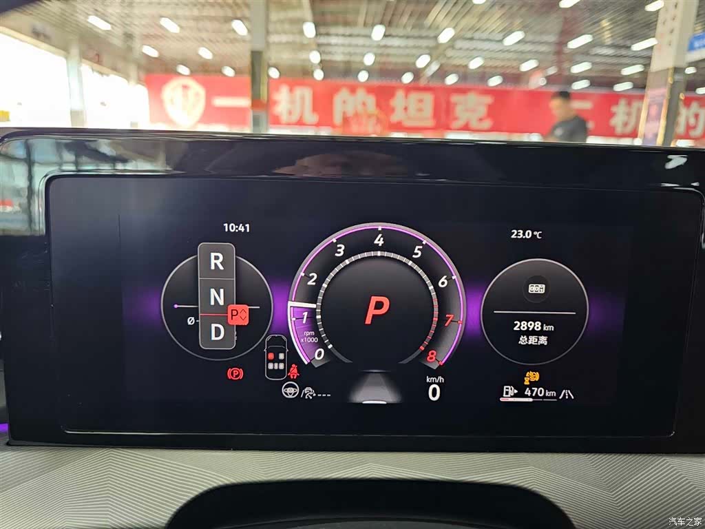 Volkswagen Lamando, 2025 14