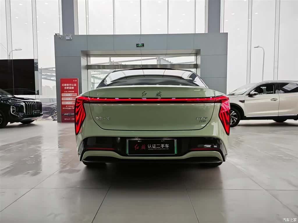 Hongqi H7, 2024 26