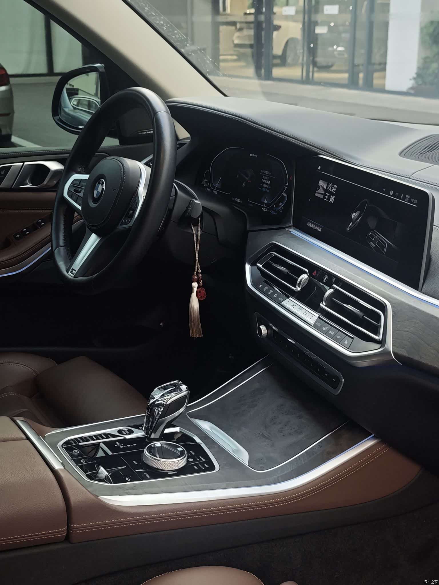 BMW X5, 2021 16