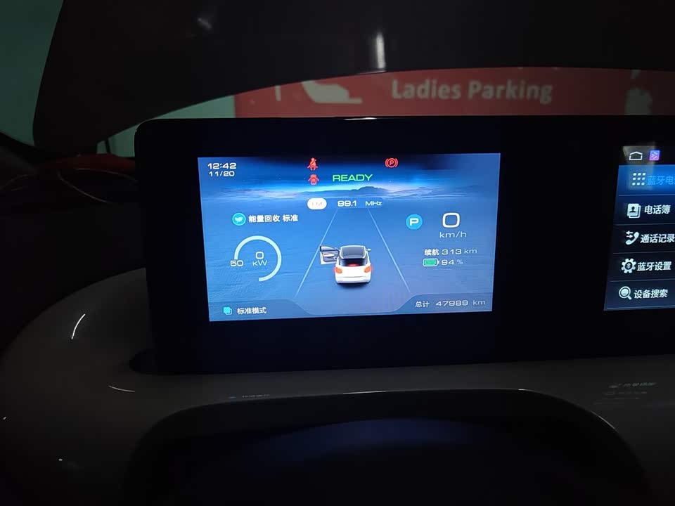 Wuling Wuling Bingguo