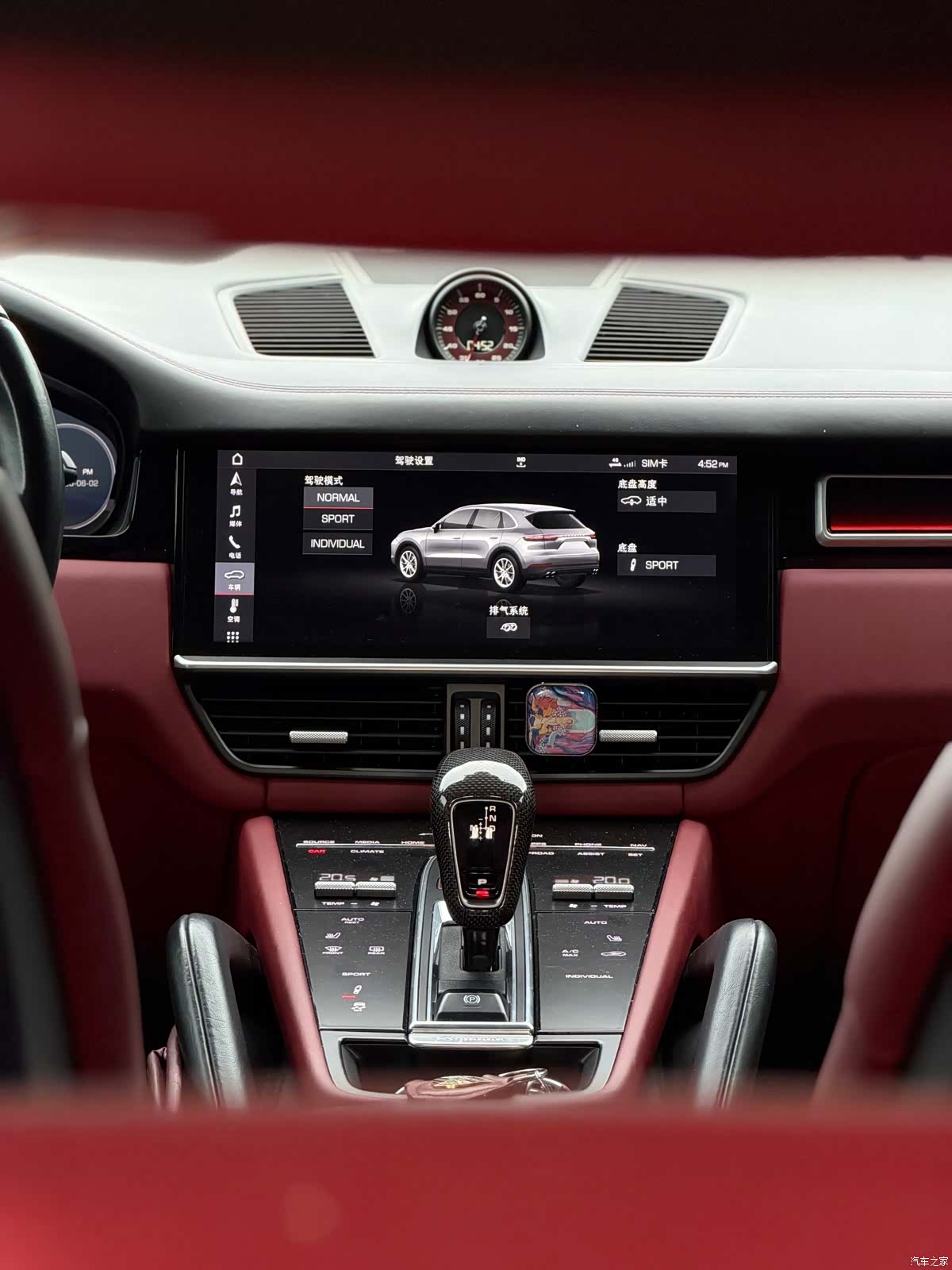 Porsche Cayenne, 2019 4