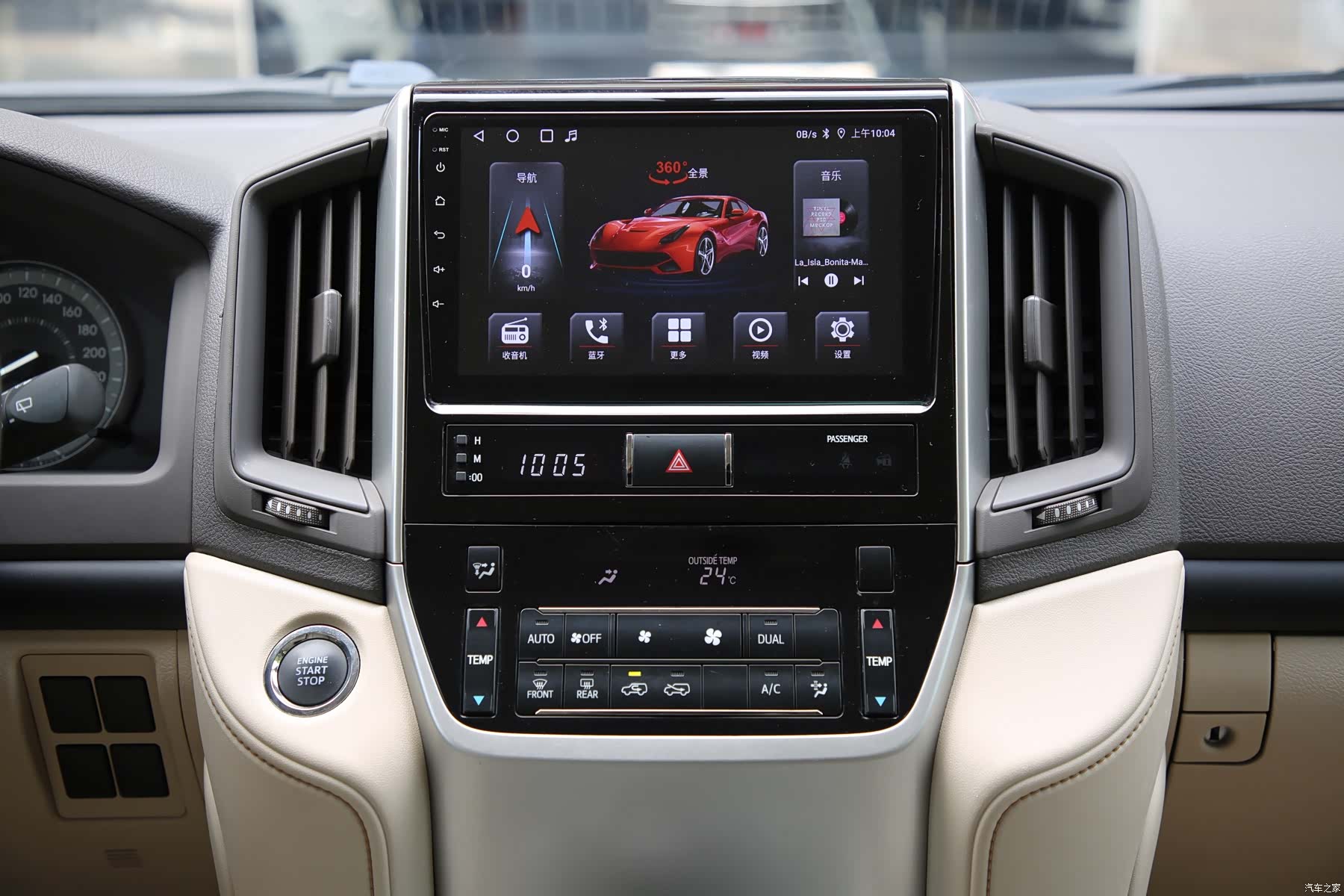 Toyota Land Cruiser, 2019 11