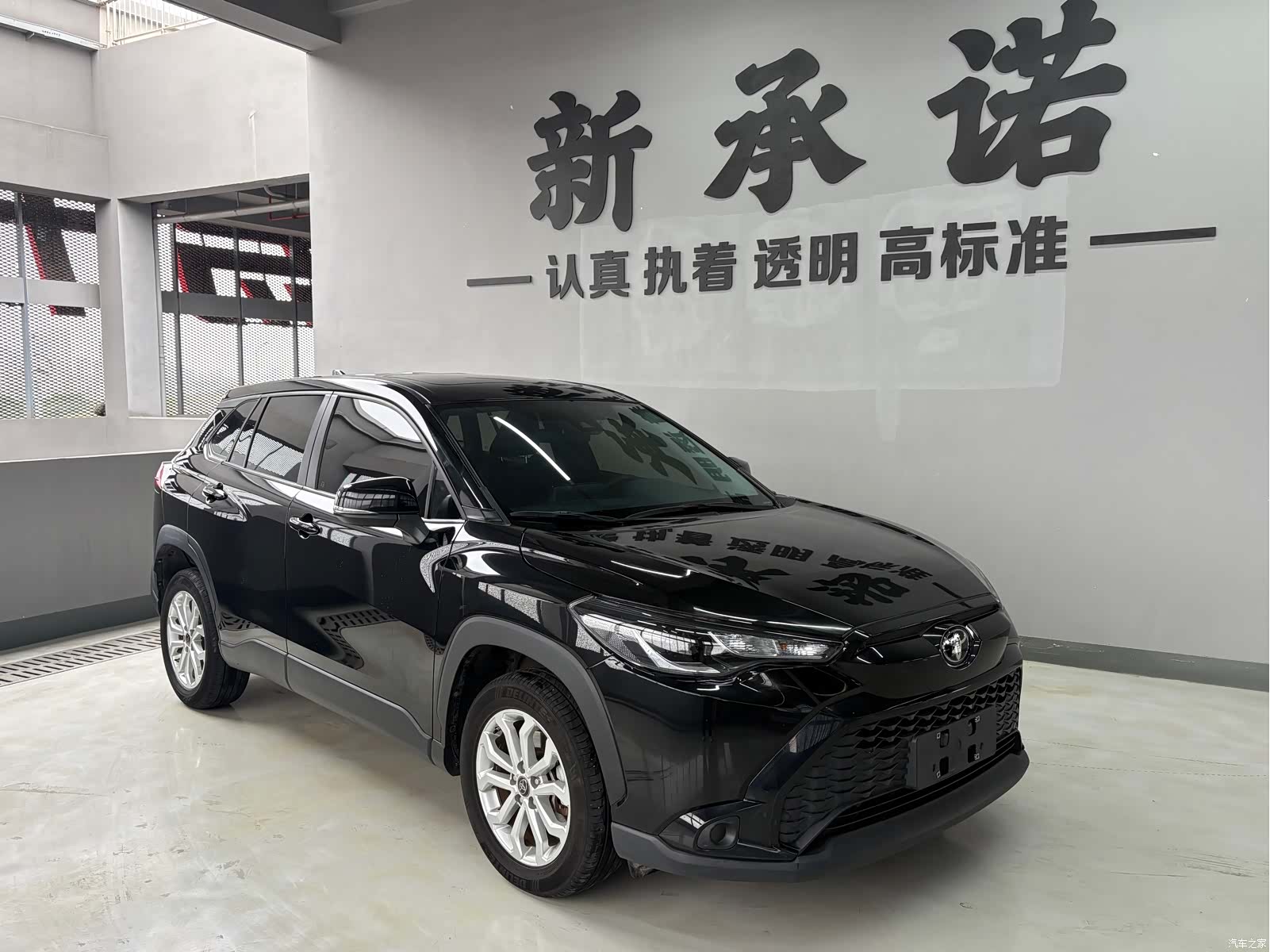 Toyota Frontlander, 2022 3