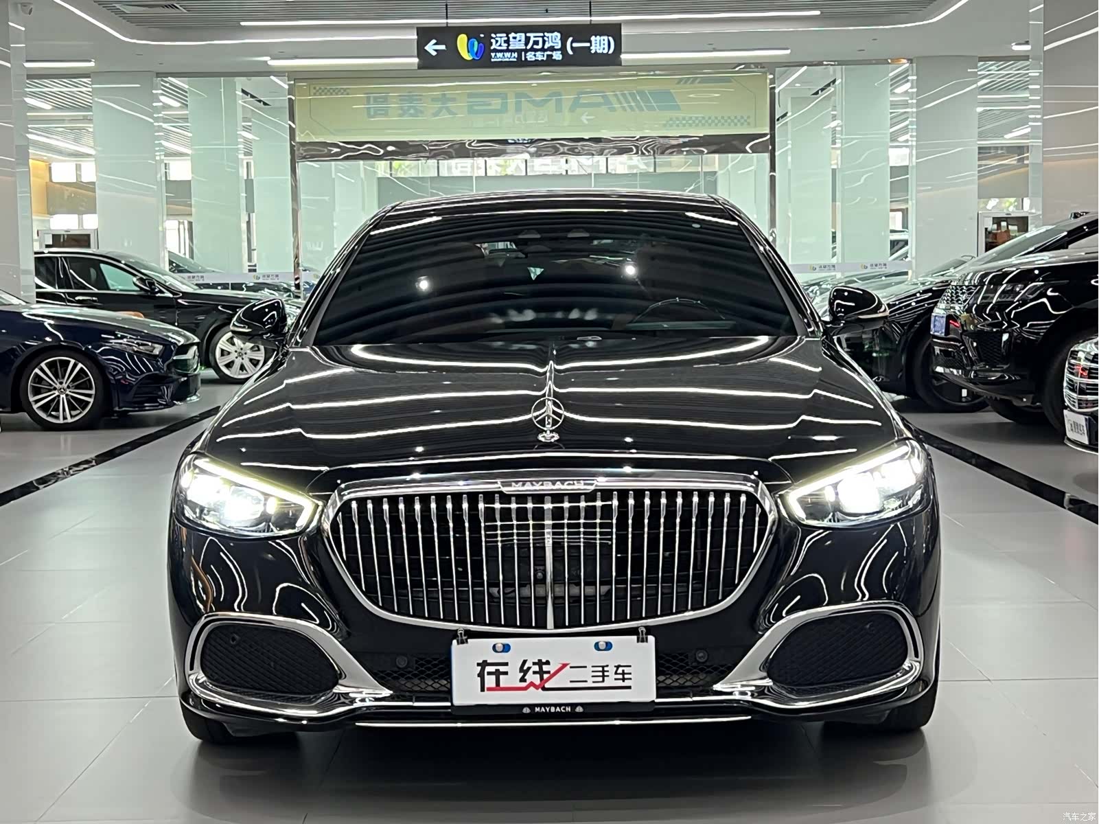 Maybach S-Class, 2023 3