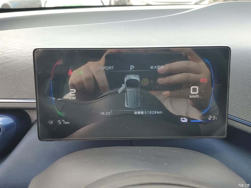 BYD Seagull, 2025 12