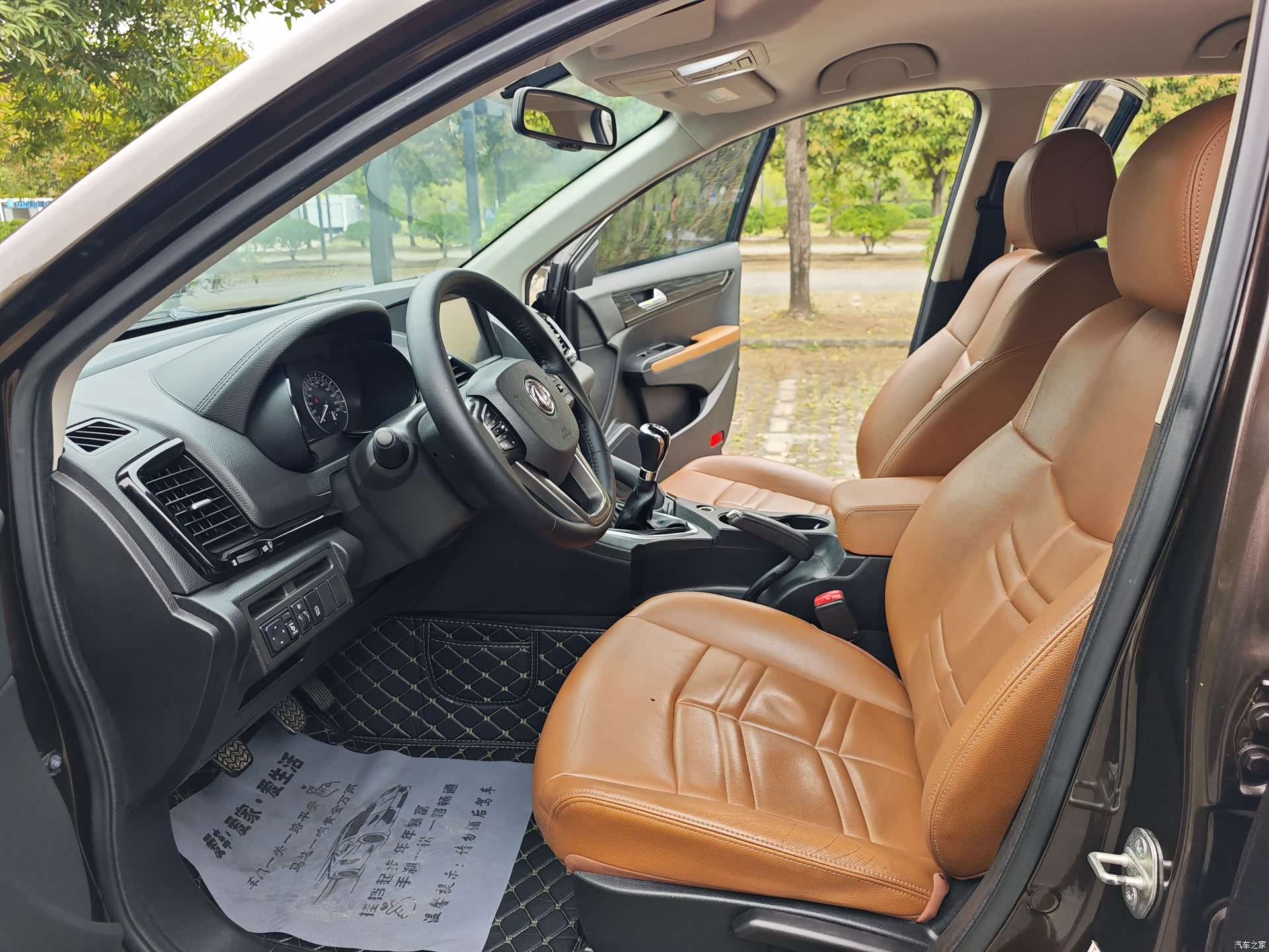 Nissan MX5, 2018 14