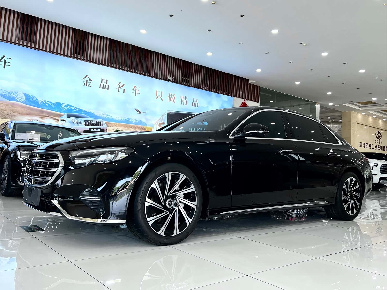 Mercedes-Benz E-Class, 2026 2