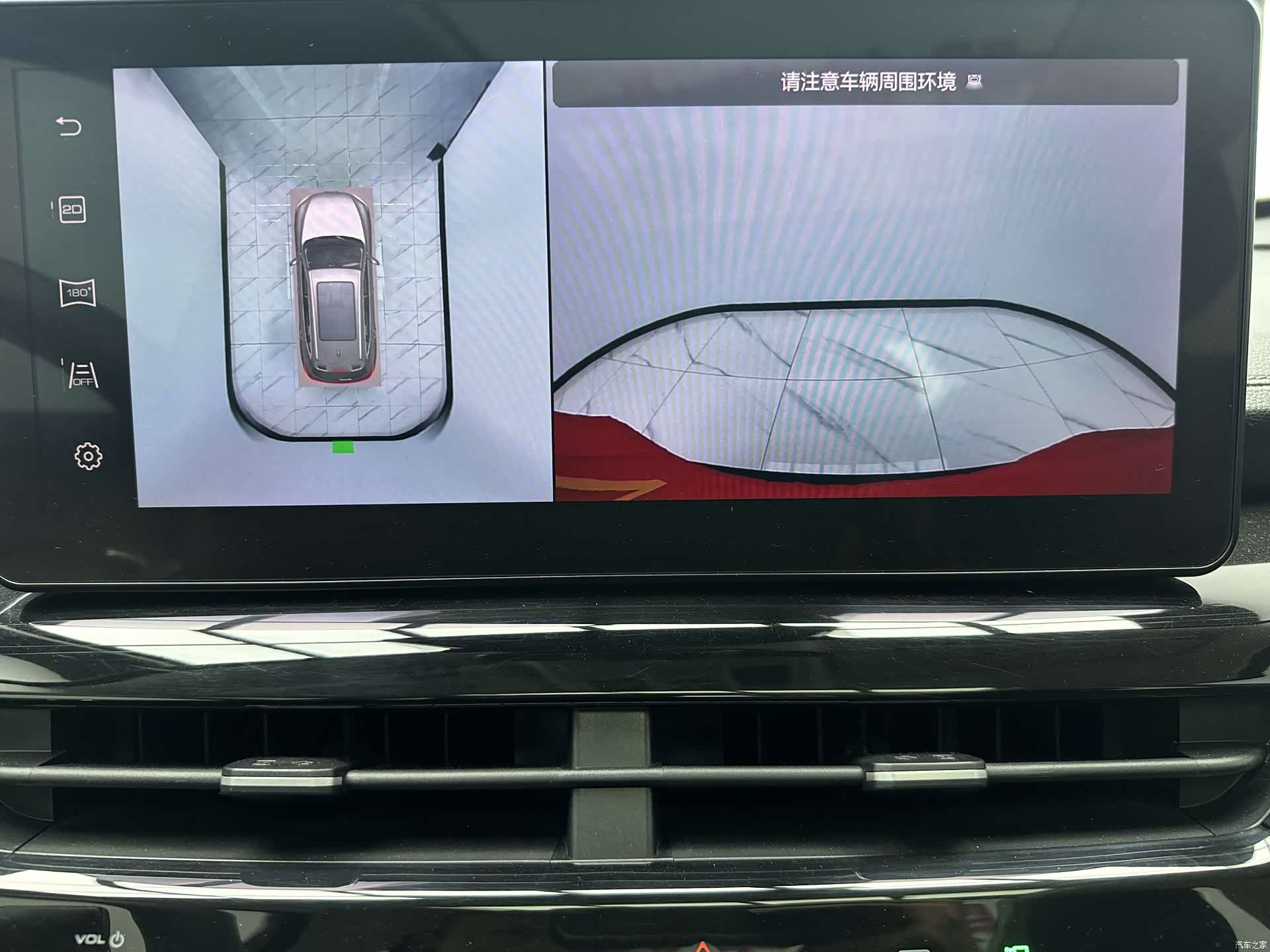 Haval H6, 2022 17