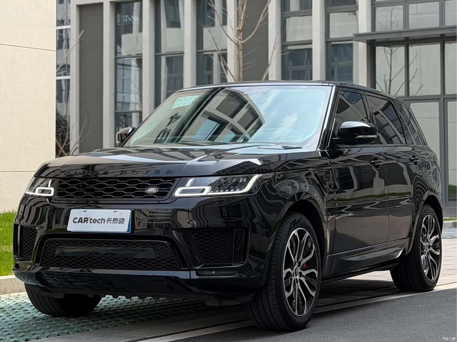 Land Rover Range Rover, 2022 1
