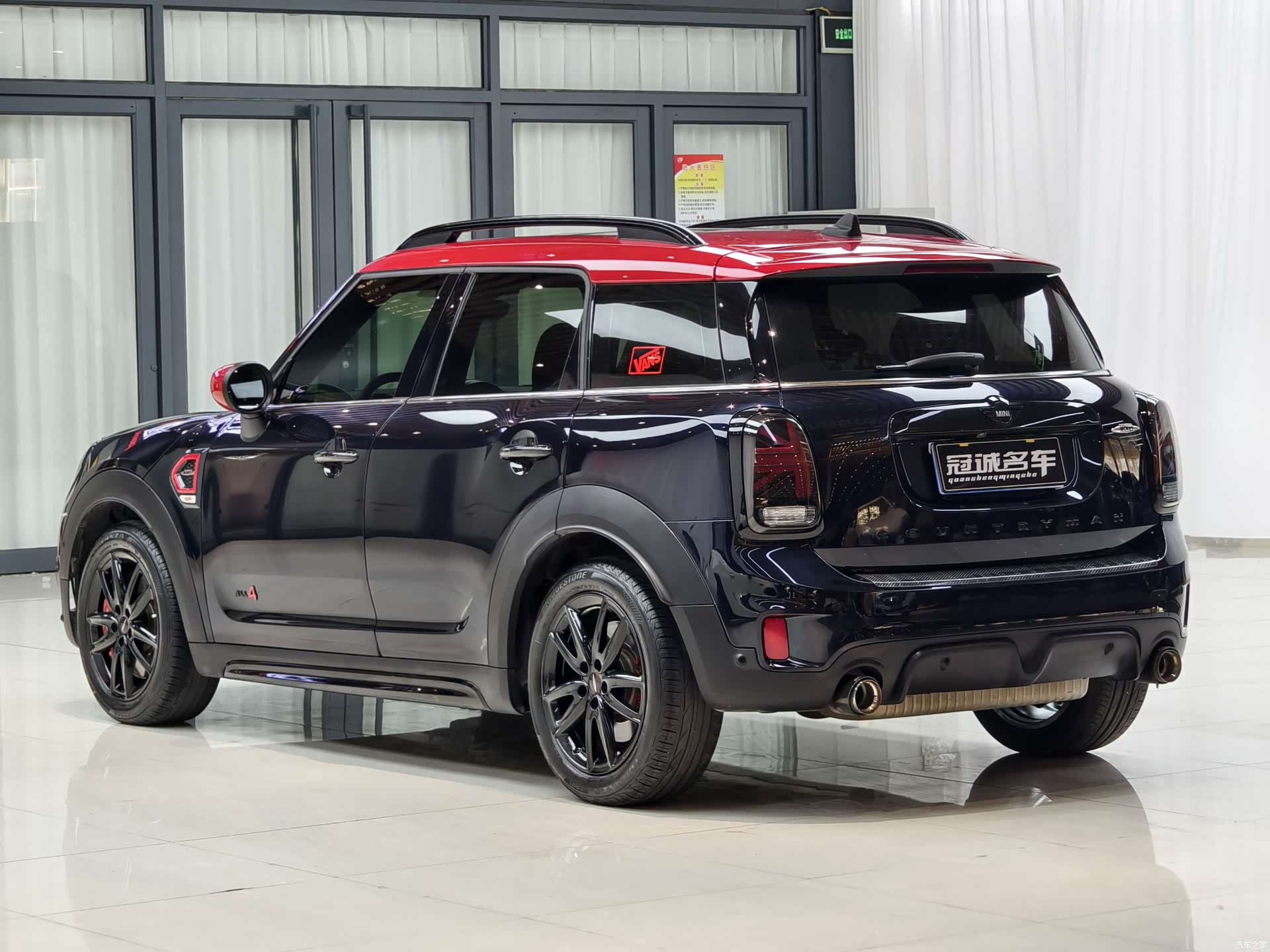 Mini Countryman, 2021 11