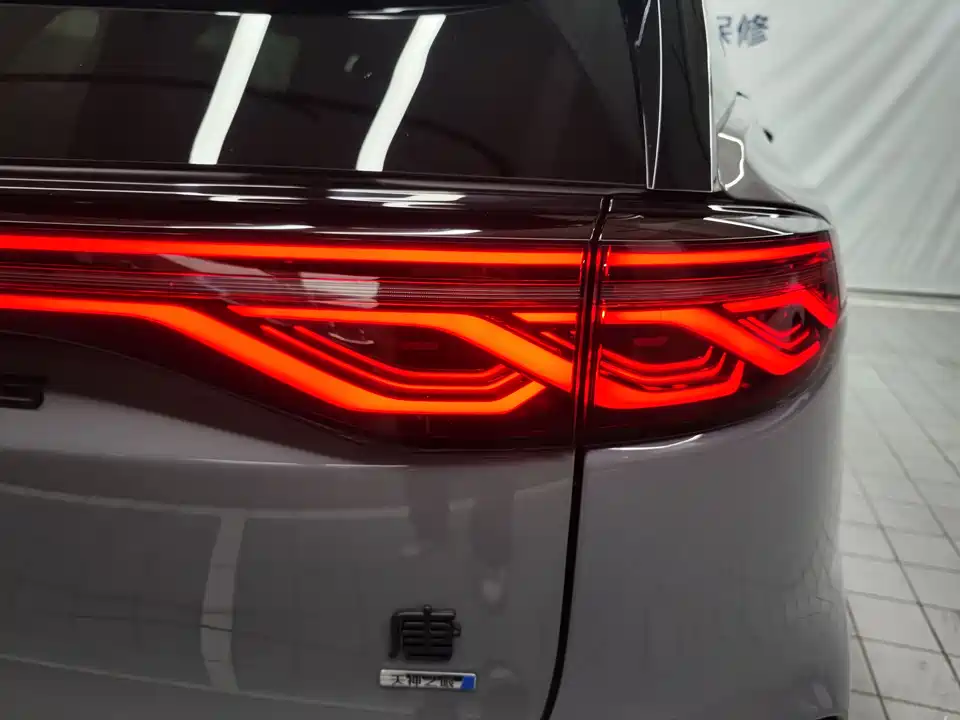 BYD Tangxin Energy