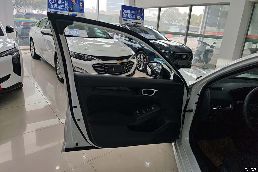 Honda Integra, 2023 7