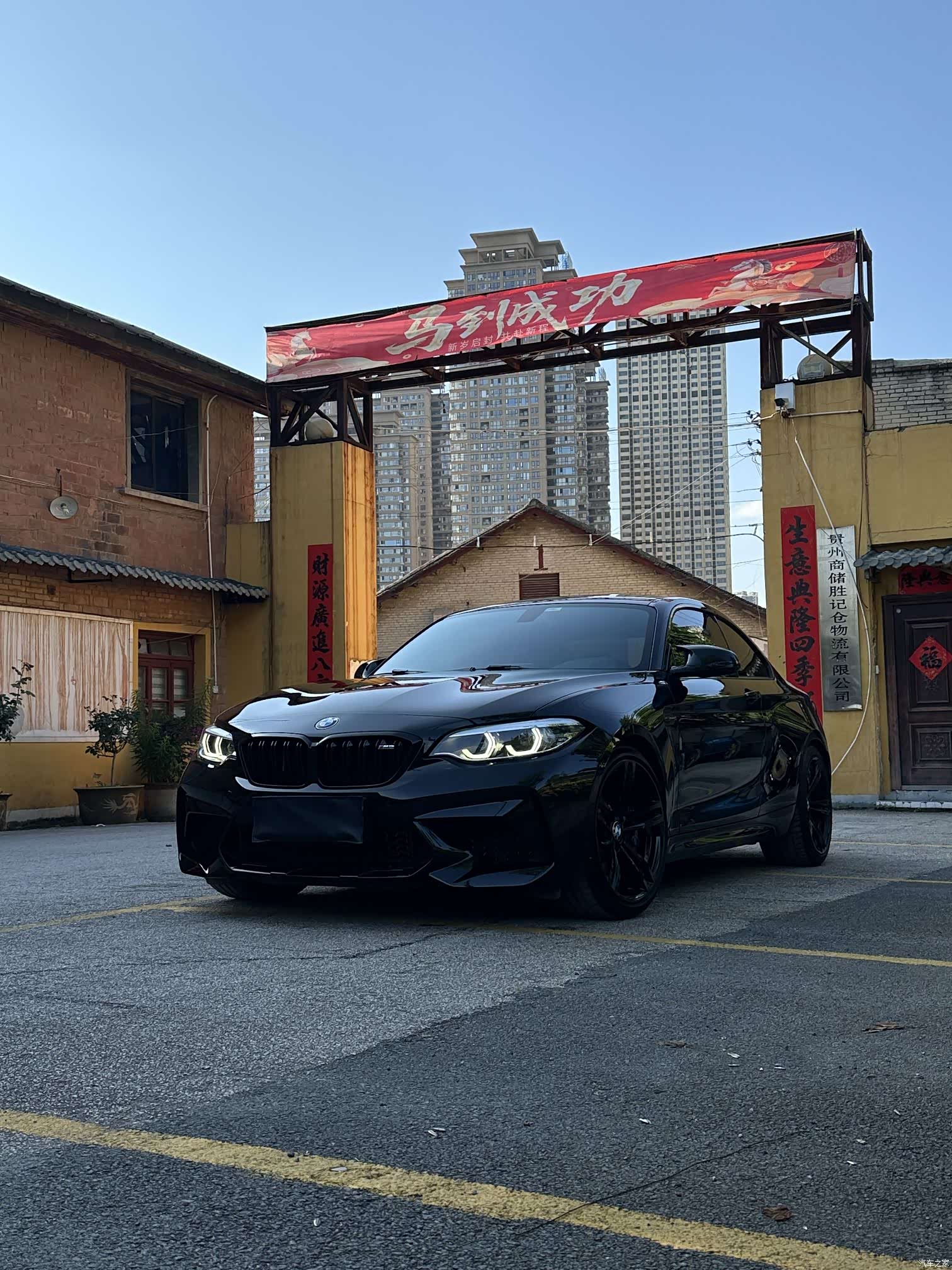 BMW M2, 2019 1