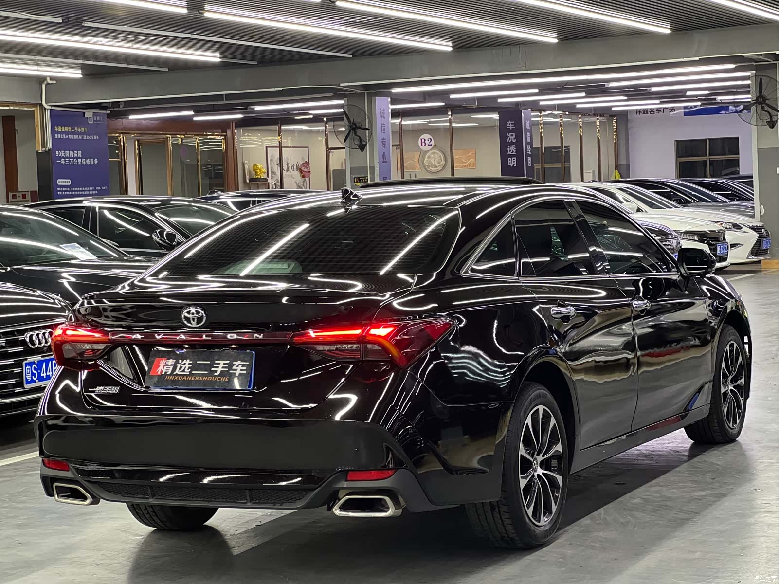 Toyota Avalon, 2022 8