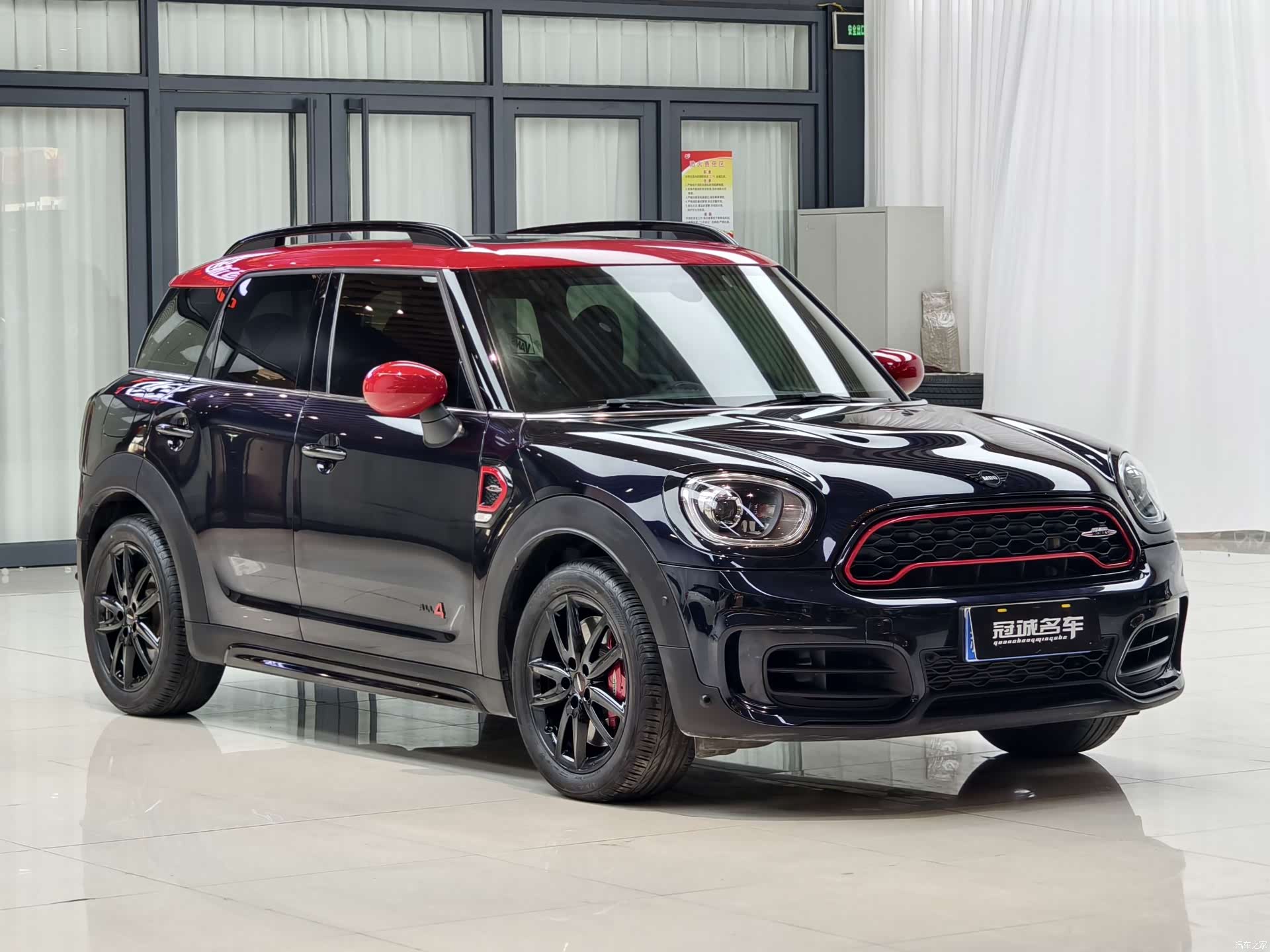 Mini Countryman, 2021 3
