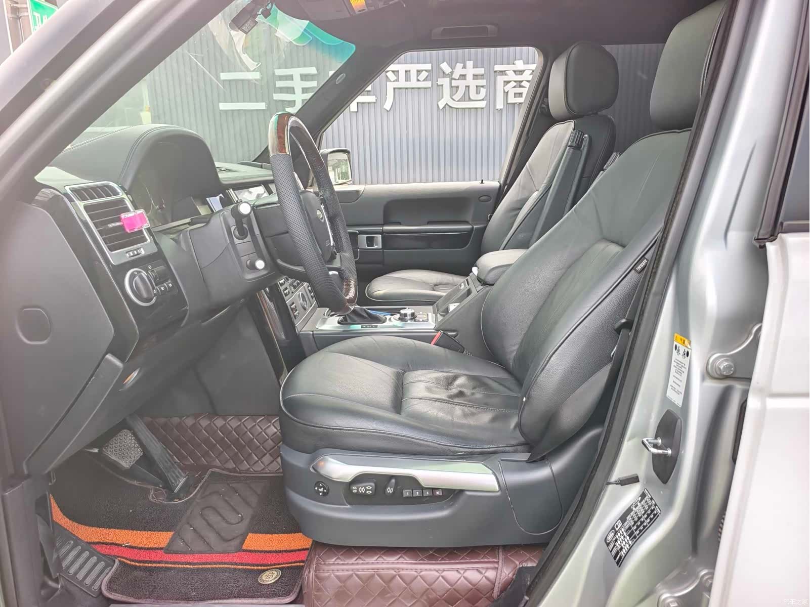 Land Rover Range Rover, 2009 9