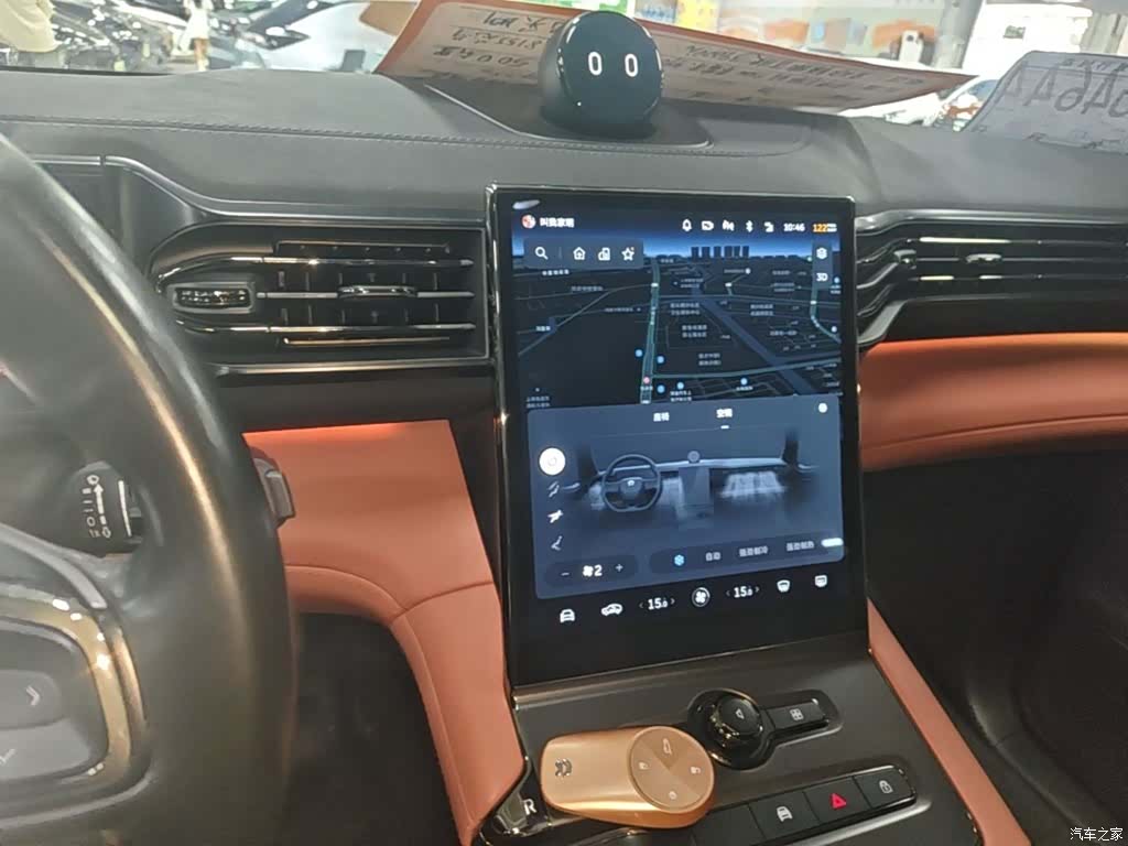 NIO EC6, 2022 13