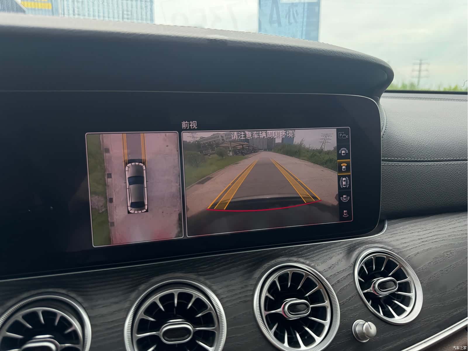 Mercedes-Benz E-Class, 2019 7