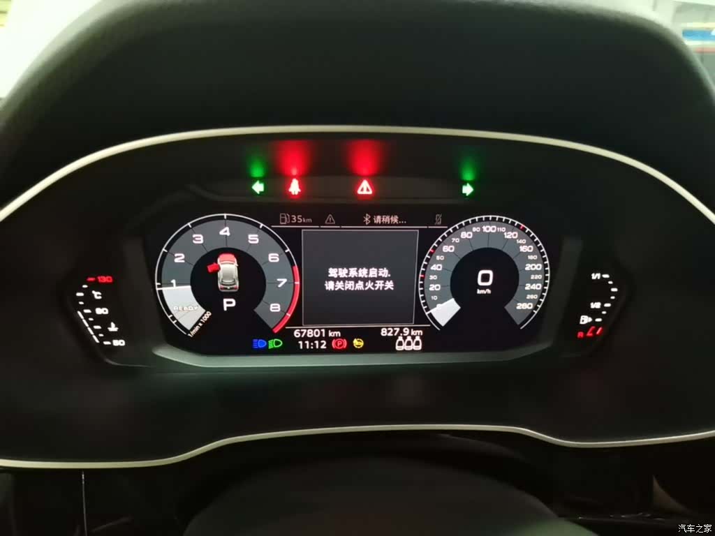 Audi Q3, 2021 12