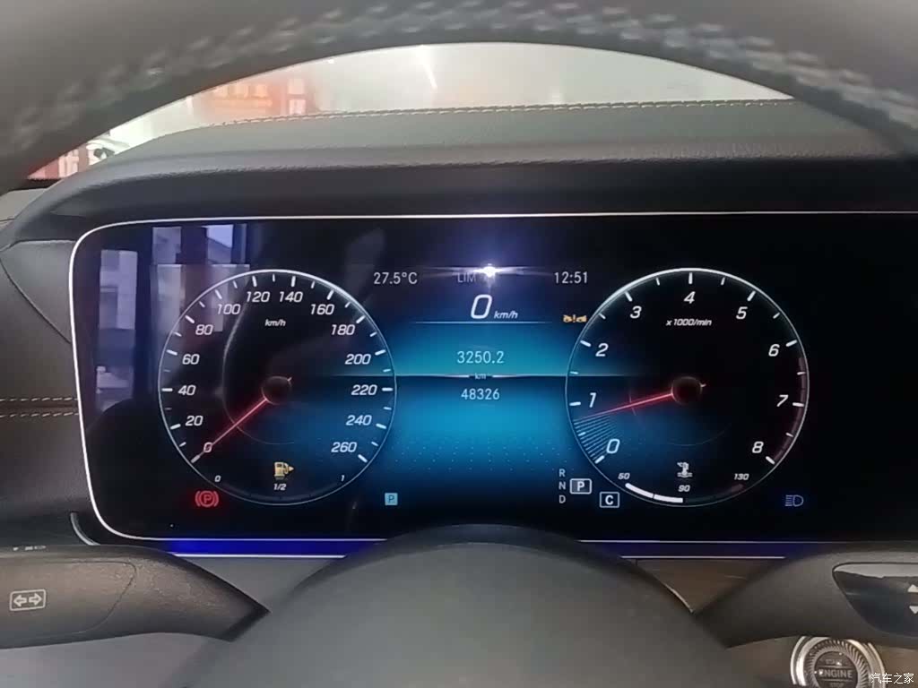 Mercedes-Benz E-Class, 2023 12