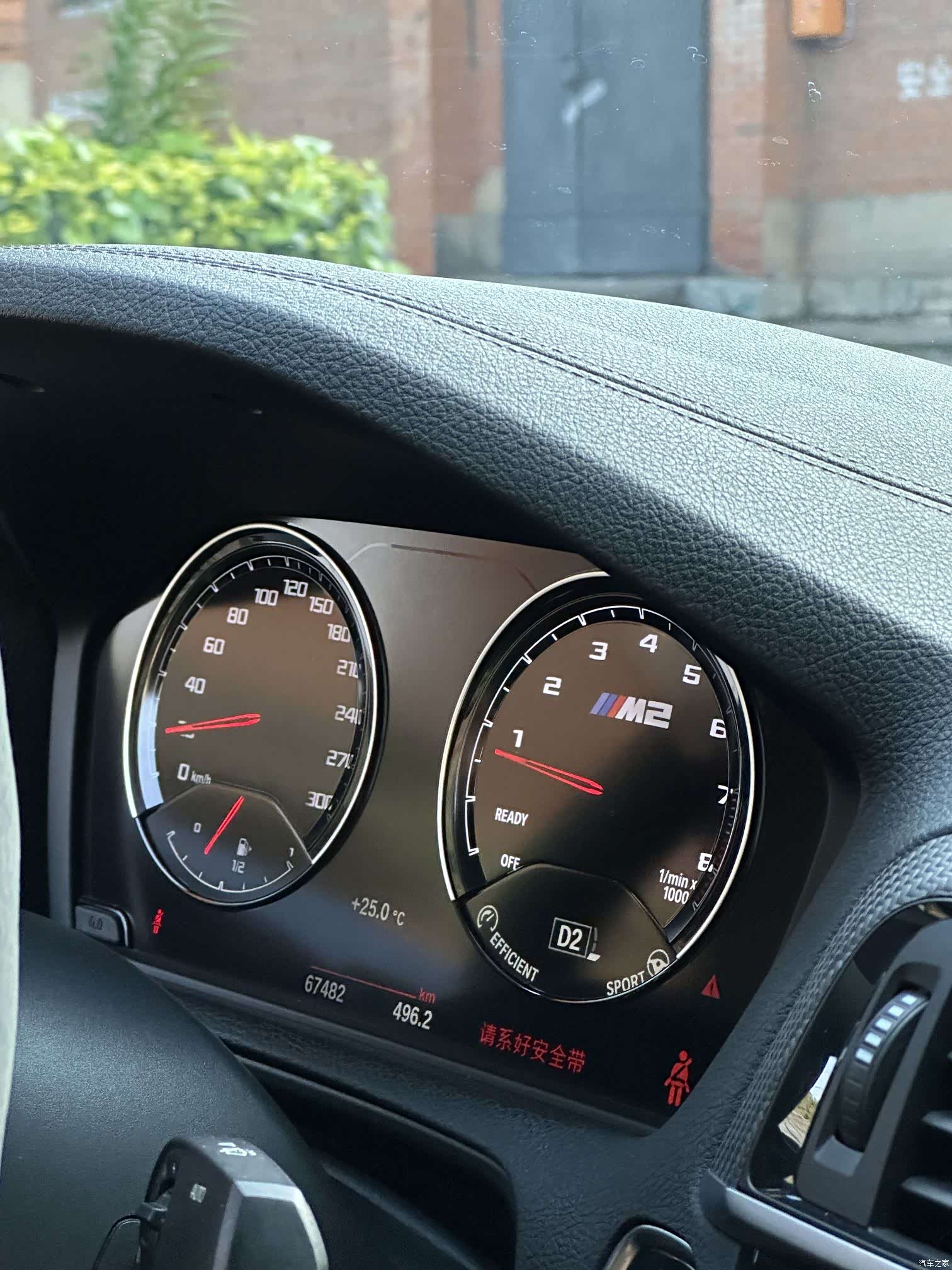 BMW M2, 2019 12