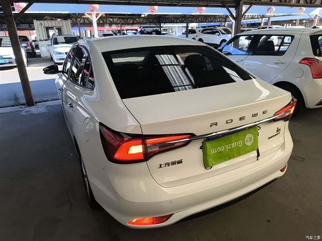 Roewe i5, 2021 все фото