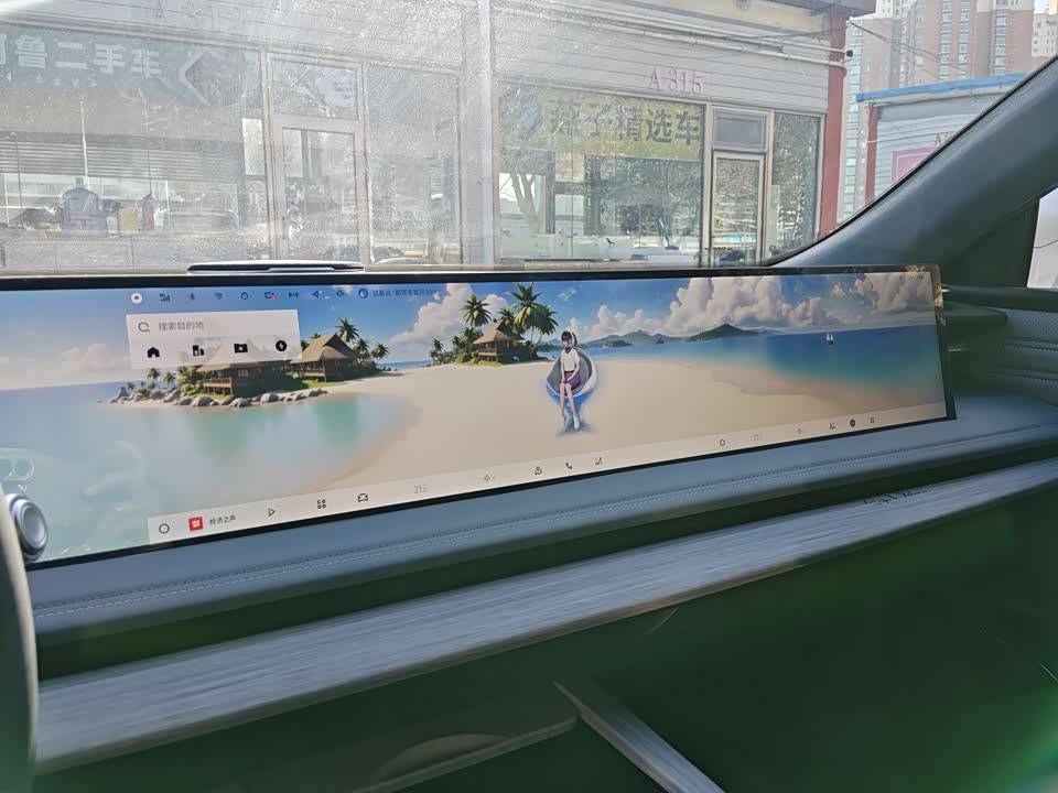 Geely Galaxy Galaxy E8