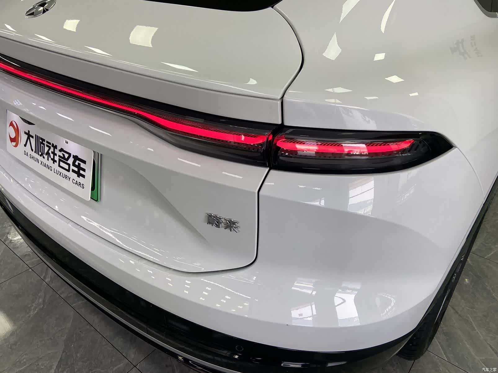 NIO EC6, 2025 17