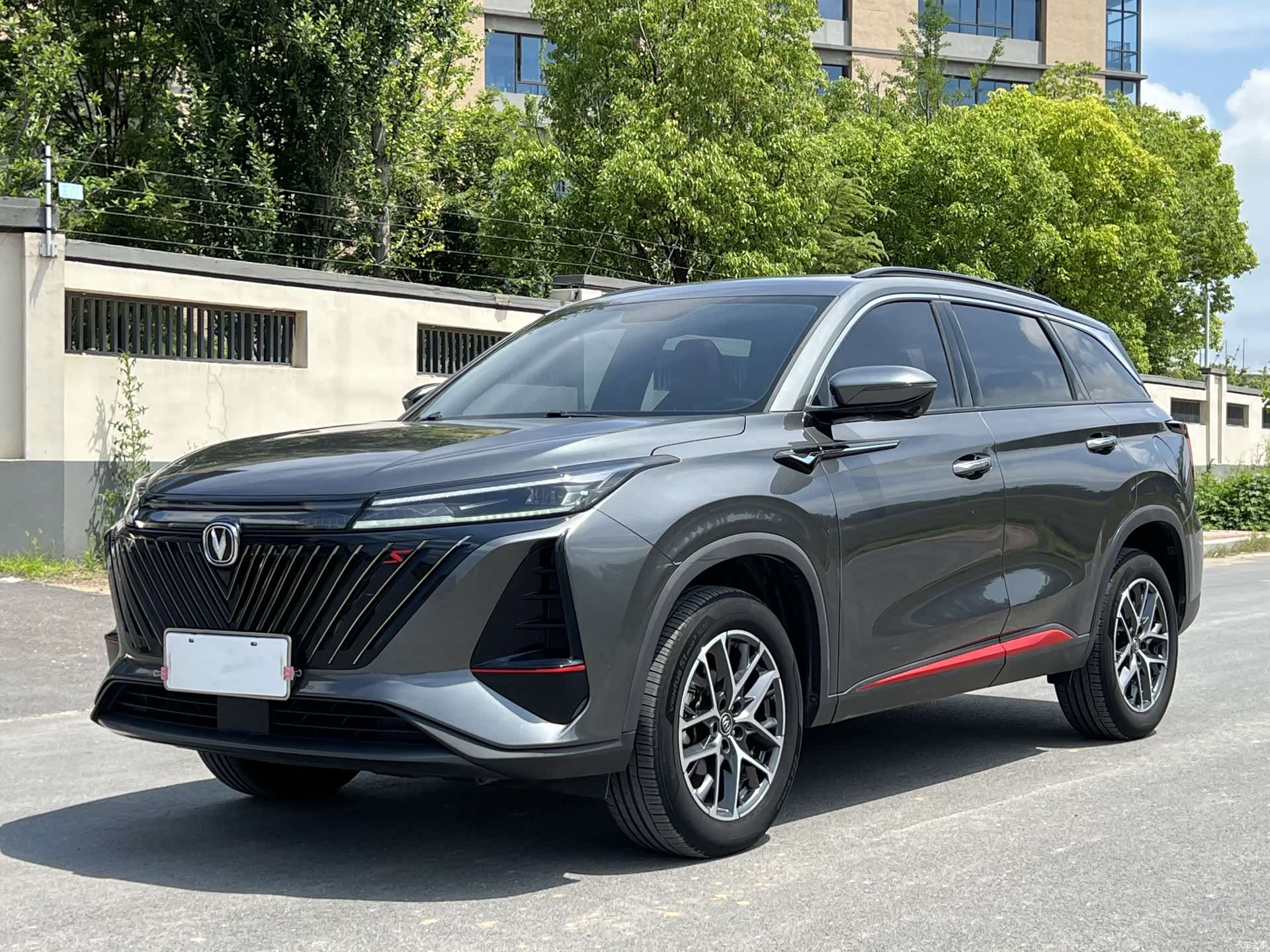 Changan CS75, 2023 1