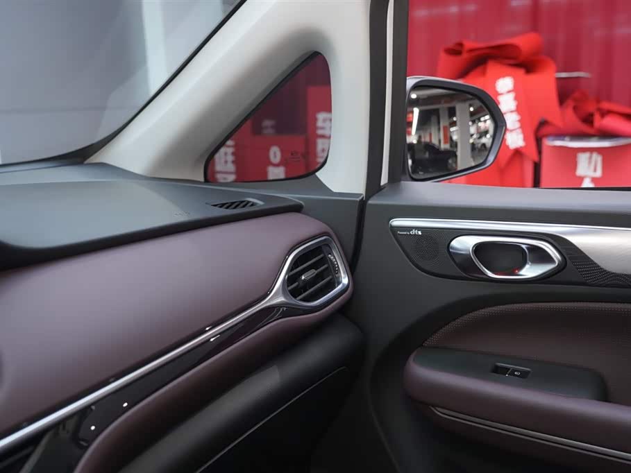 Trumpchi Trumpchi M6