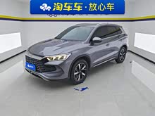 ��Pro����Դ 2023�� �ھ��� DM-i 71KM������