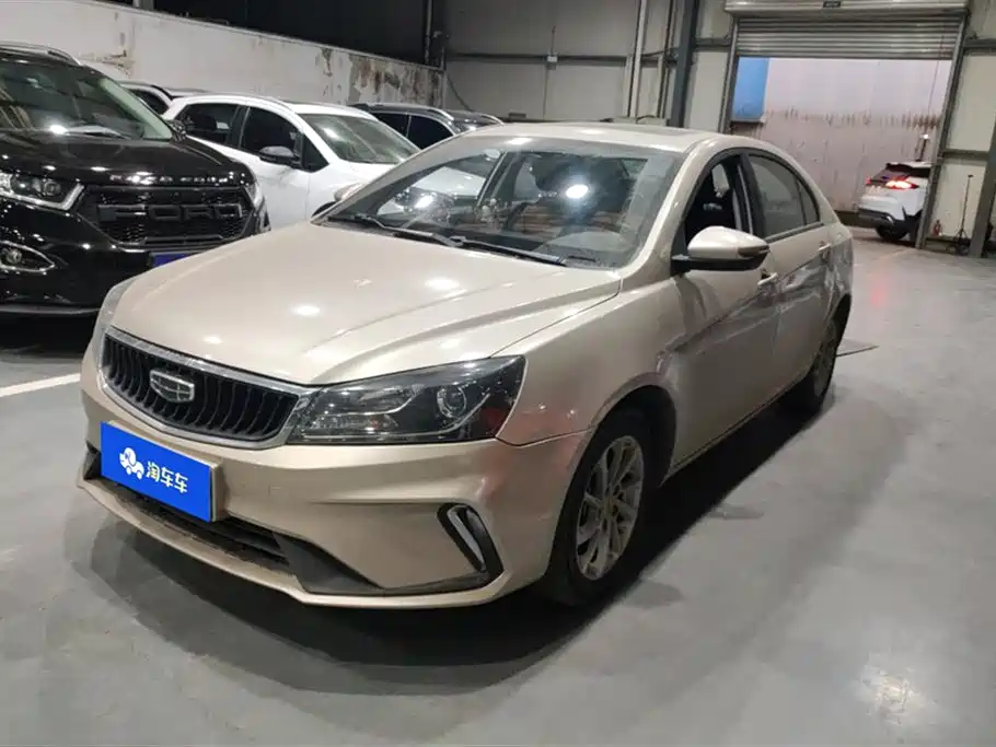 Geely Emgrand