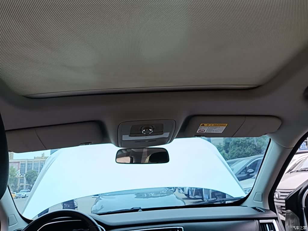 Roewe RX5, 2021 18