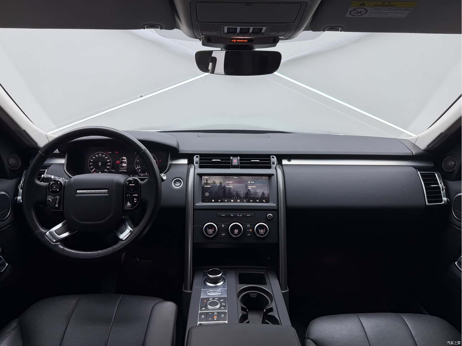 Land Rover Discovery, 2020 7