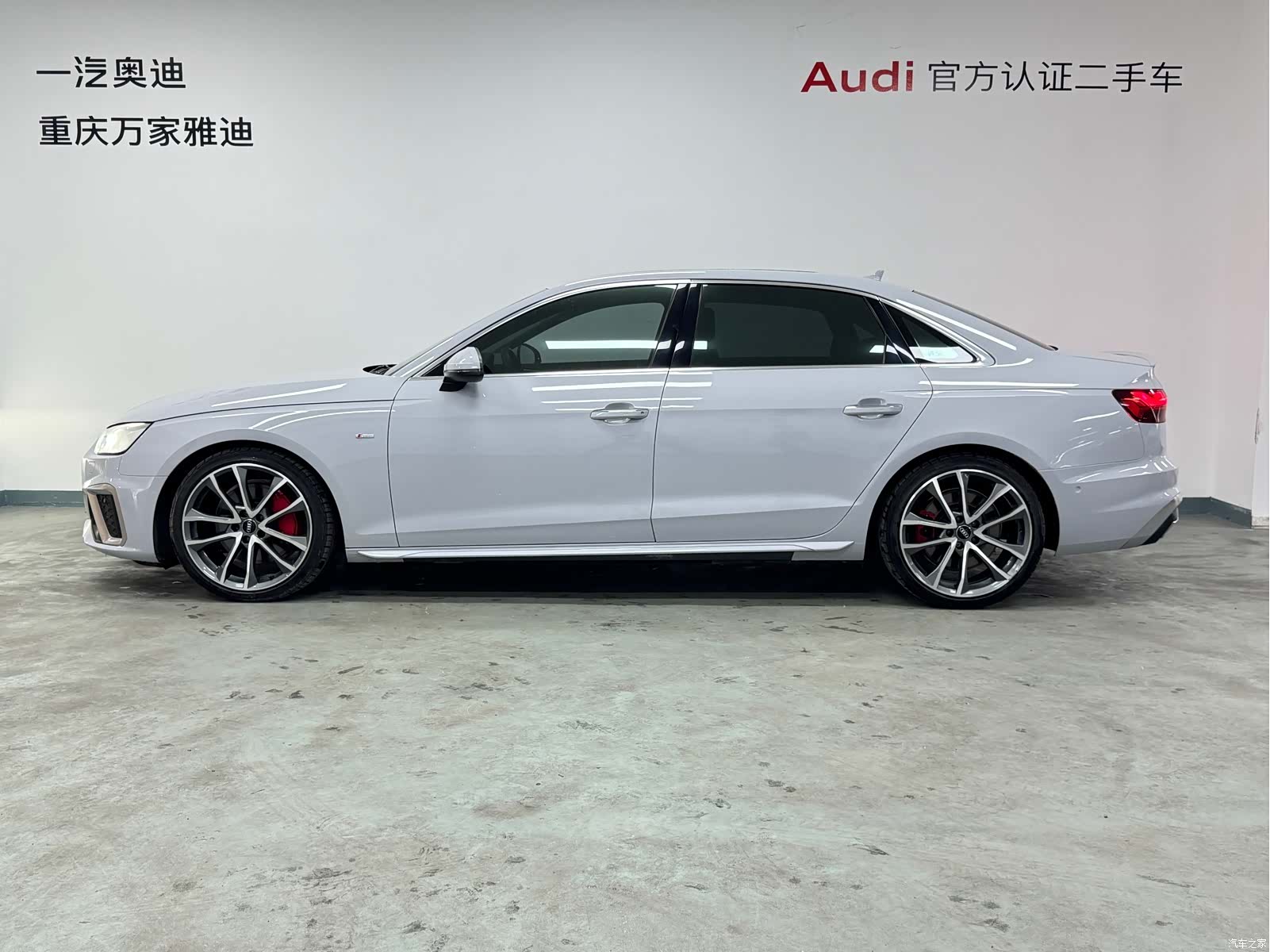 Audi A4L, 2020 7