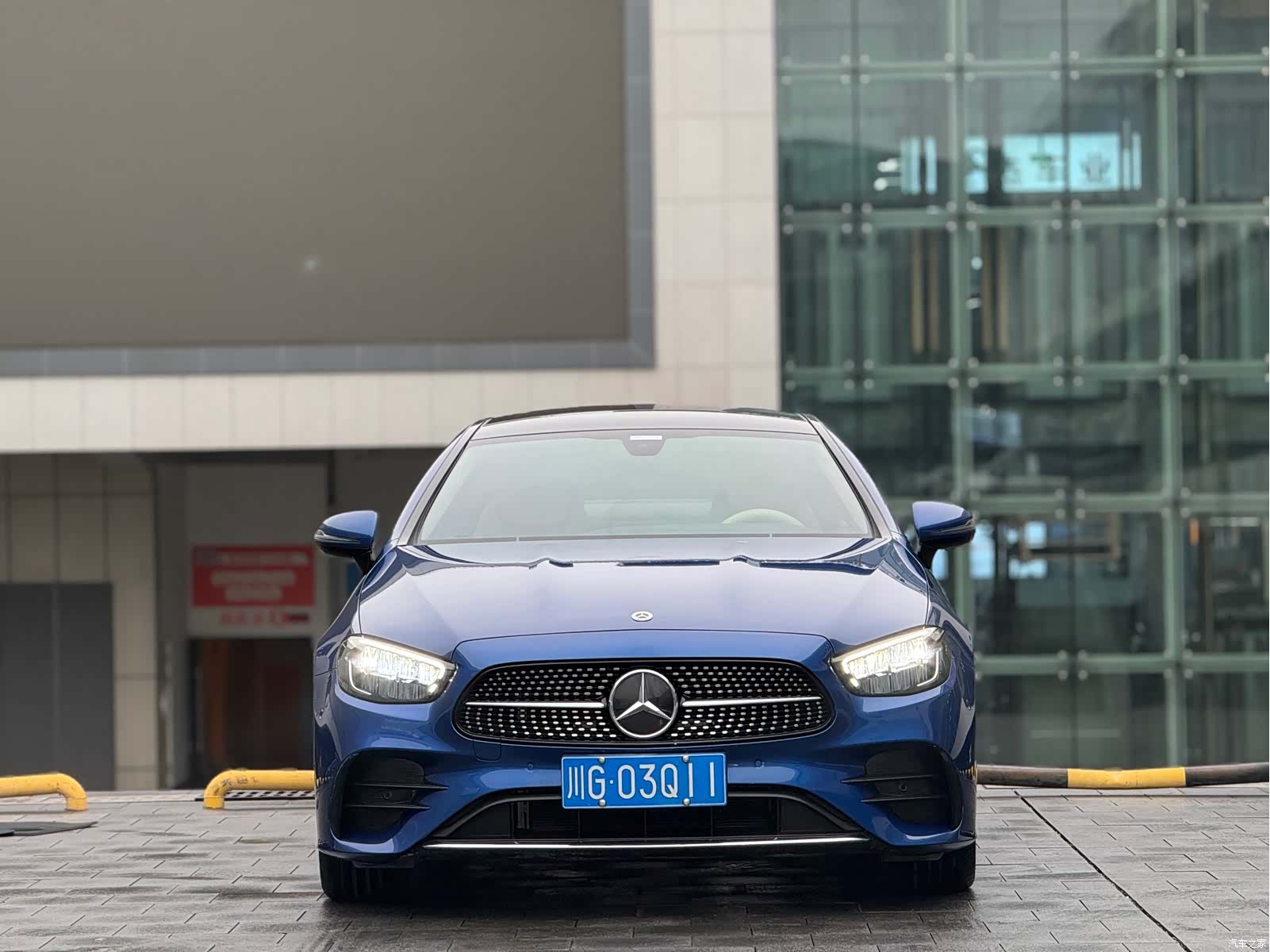 Mercedes-Benz E-Class, 2023 8
