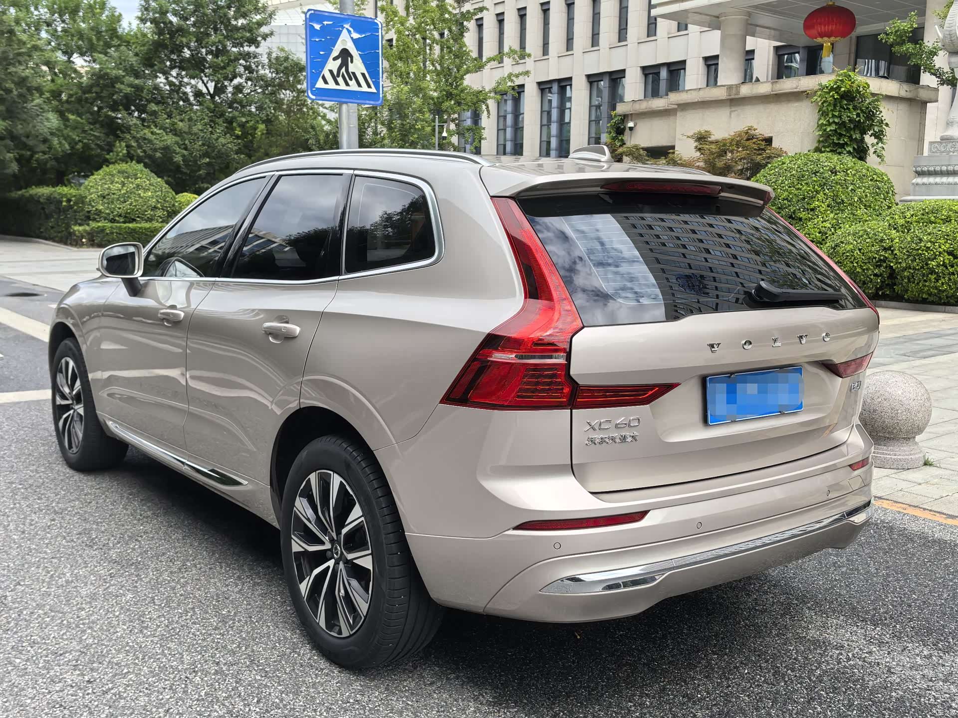 Volvo XC60, 2023 2