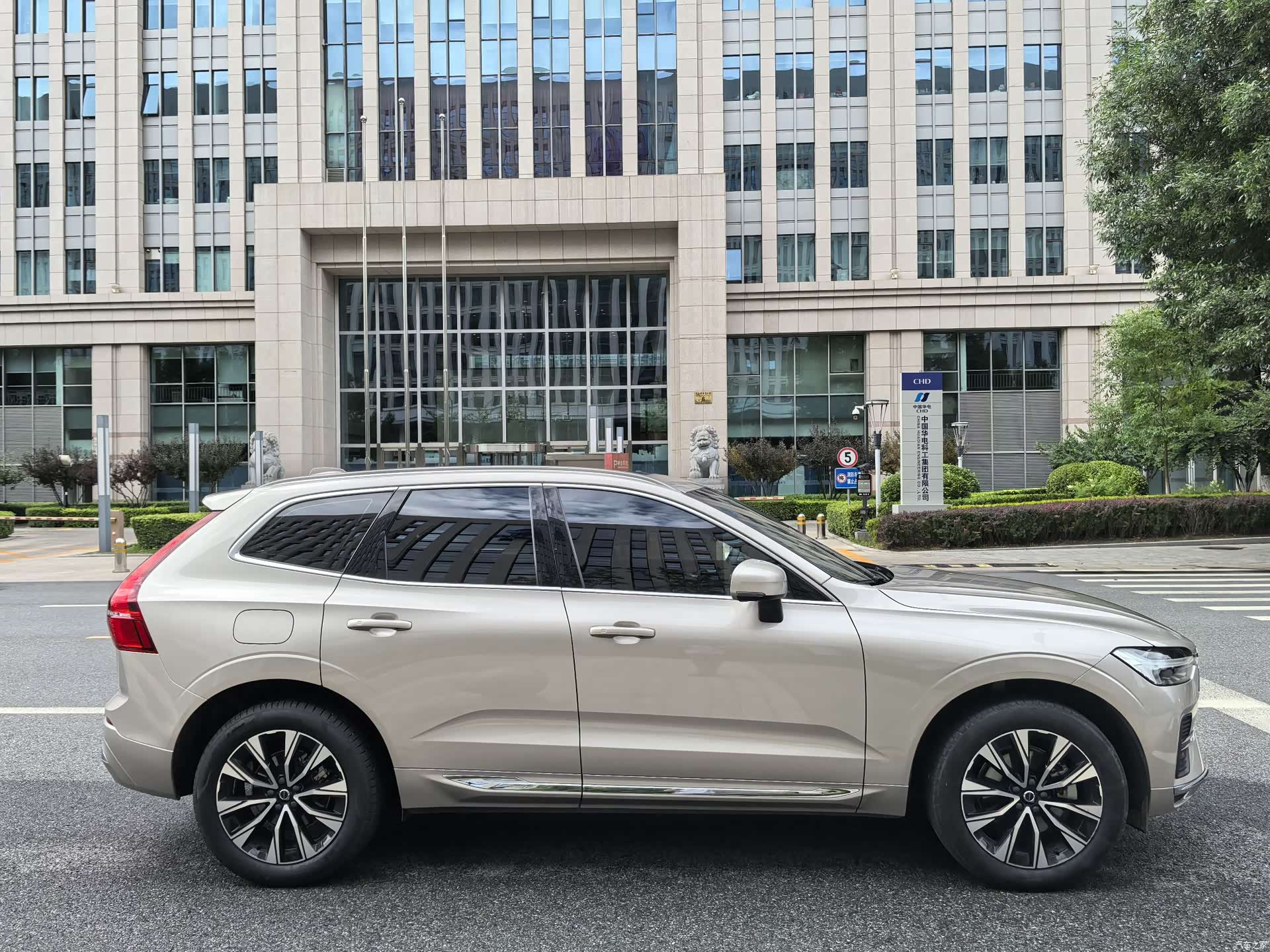 Volvo XC60, 2023 8
