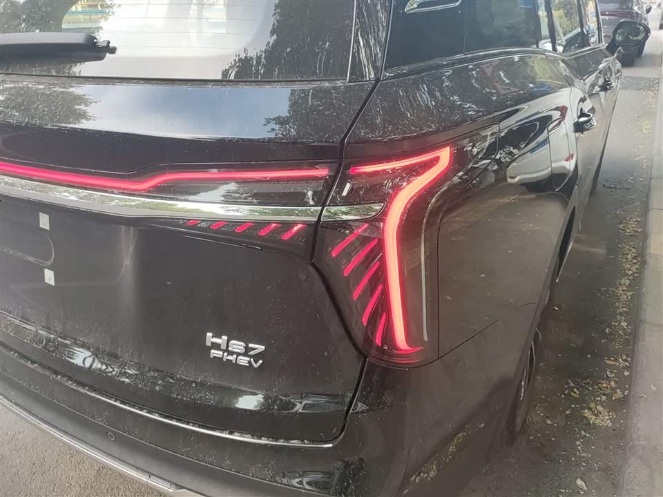 Hongqi HS7 PHEV