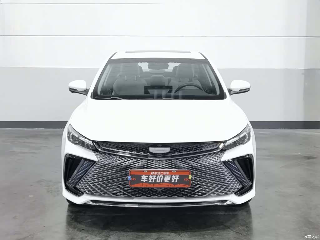 Geely Emgrand, 2023 3
