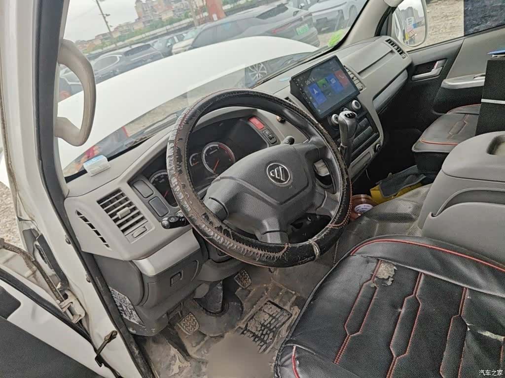 Foton G7, 2022 3