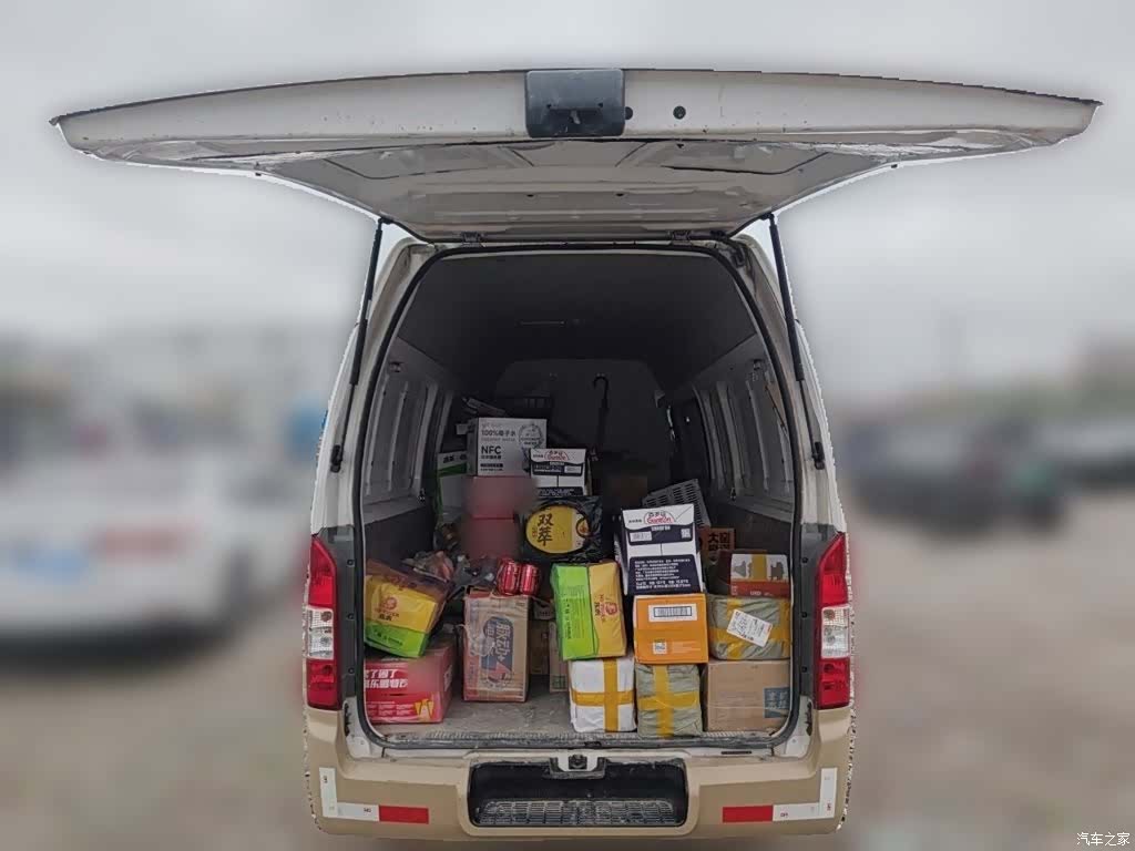 Foton G7, 2022 10