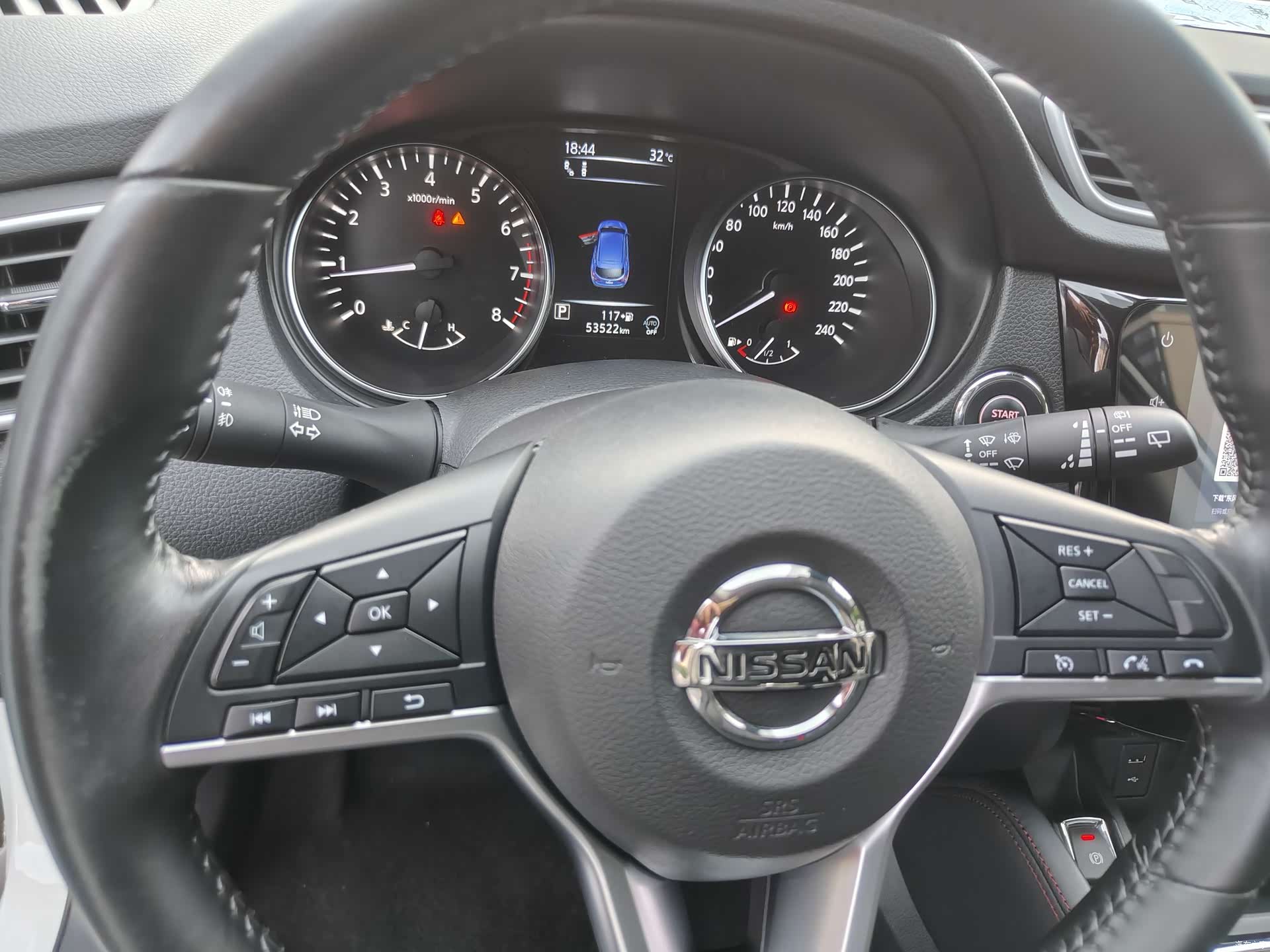 Nissan Qashqai, 2021 15