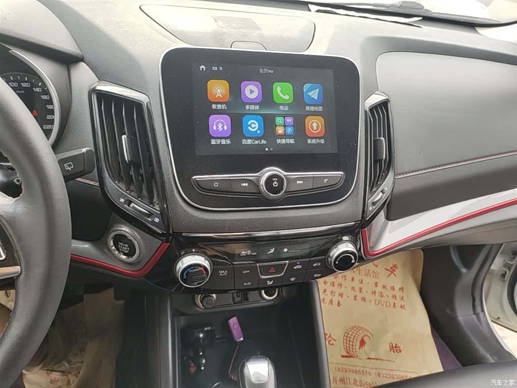 Changan CS55, 2019 13