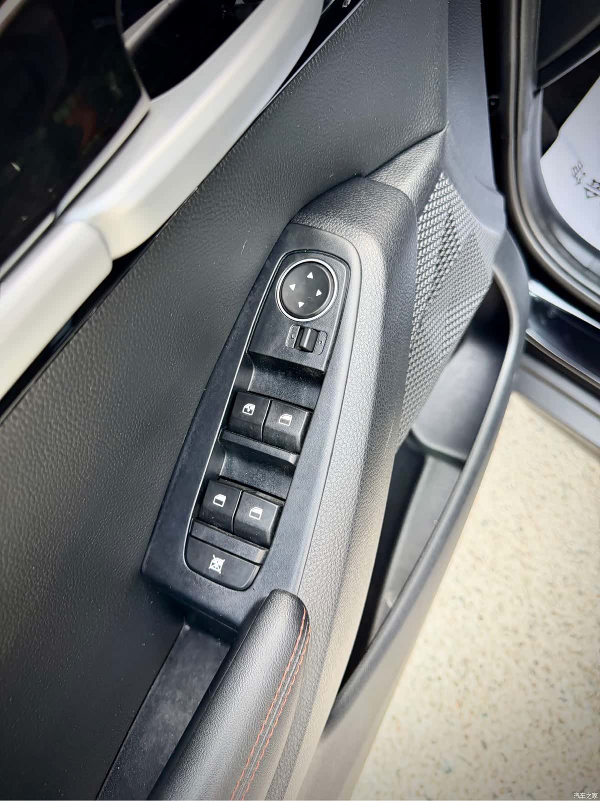 Kia Seltos, 2023 17