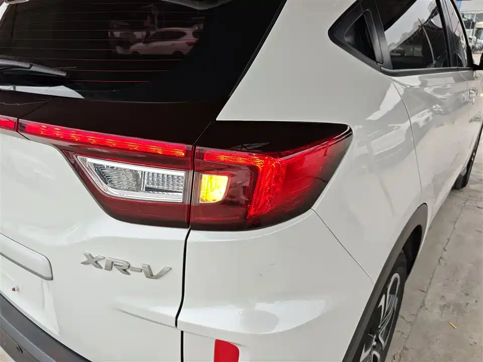 Honda XR-V