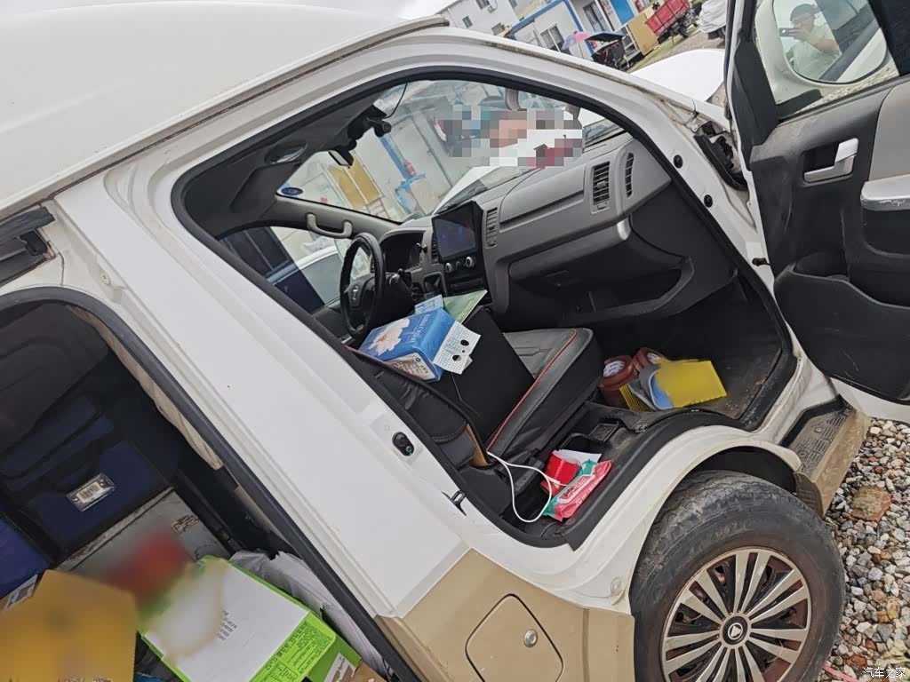 Foton G7, 2022 20