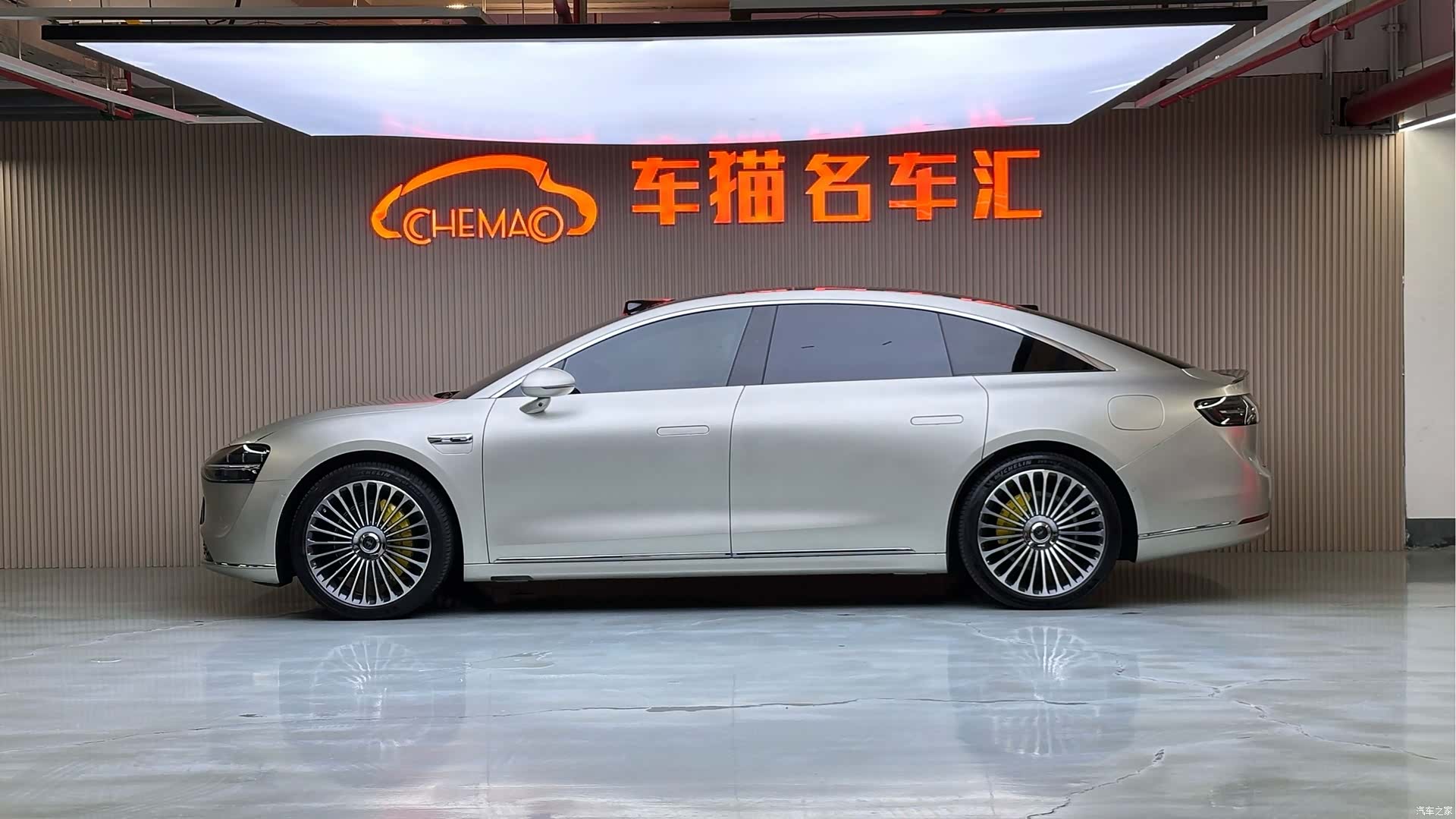 Stelato S9, 2025 19